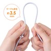 Sanwa Supply S2.5C-FB Antenna Cable, Extra Fine Point, L-Shaped, 3.3