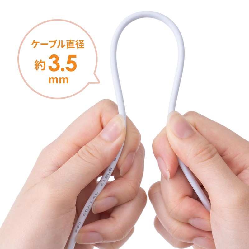 Sanwa Supply S2.5C-FB Antenna Cable, Extra Fine Point, L-Shaped, 3.3