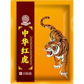 30 PCS Tiger Patch Plaster, Heat Patches, Hot Capsaicin Patches, Back, Knee, Neck and Shoulder, Joint and Muscle Reliving Patches