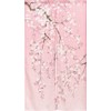 Noren Workshop 99835 99835 Nore, Japanese Style, Modern, Stylish, For