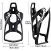 OSIGEI Bike Water Bottle Cage and 21oz Bike Water Bottle