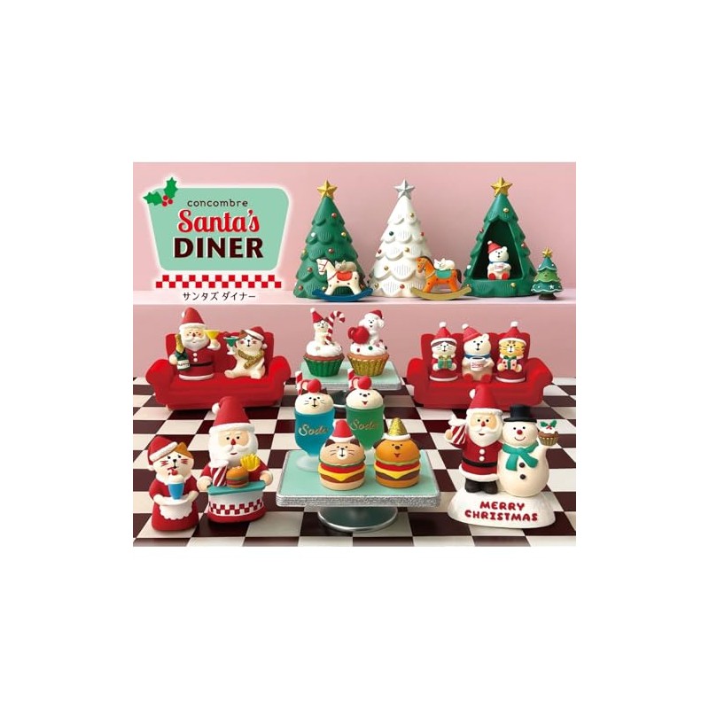 Decorle Concombe Santa's Liner ZXS-29224X Present Replacement Kitten, Approx. 9.4