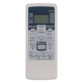 WINFLIKE Replacement Remote Control Fit for Fujitsu AR-RCA1J for Air Conditioners, No Settings Required, Ready to Use, AS-E22T-W AS-E25T-W AS-E28T-W AS-A22W-W AS-A25W-W AS-A28W-W AS-A40W-W AS-E22V AS-J28V AS-J40V