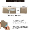 HAKATA NO MORI LEATHER Genuine Leather Bifold Thin Wallet Skimming