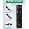POTRRCIUSUER SHARP TV Remote Control for Aquos [Set] Sharp Compatible