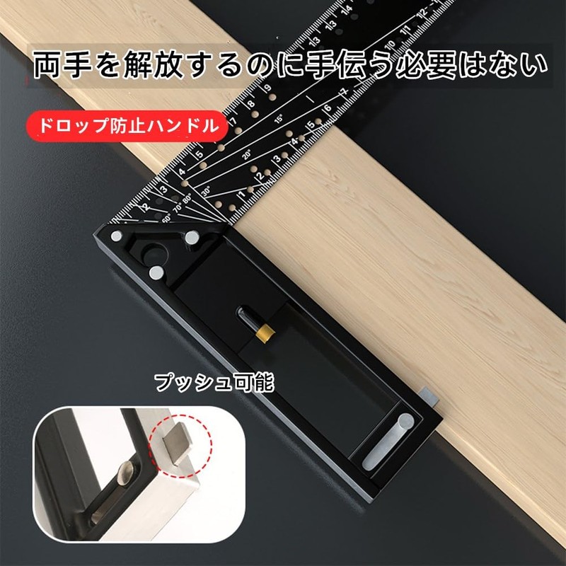 Right Angle Ruler, Carpenter Multi-Angle Measuring Ruler, Aluminum Alloy, 45/90