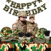 Mixweer Camouflage Plastic Tablecover Camo Tablecloth, 54 x 108 Inch