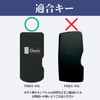 Smasol Tebra Key, Dull Color, Key Case, Clavis Compatible, Condo,