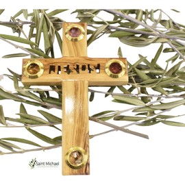 Jesus Holy Land Olive Wood cross, Cut Out Hanging Wall Cross from Jerusalem, The Four glasses on each end are filled with stone and flowers from Jerusalem, olive leaves, and Incense from Bethlehem