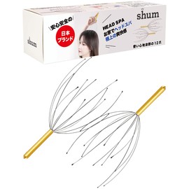 Shum Headspa Ultra Lightweight Heavy Duty Wet & Dry 12 Jaws for Men and Women Pet T1-5 2 Pack