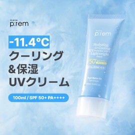 MAKE P:REM Hyal Water-Fit Sun Cream, Law-Irritation Hydrating Face & Body Sunscreen, SPF 50+ PA++++, Korean Sunscreen, 3.38 fl.oz., 100ml