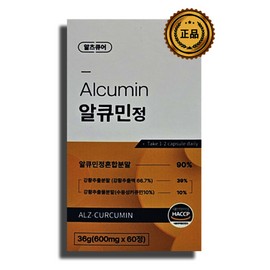 Altcure Alcumin Tablets Alcumin Tablets Water-soluble Curcumin Turmeric Extract Powder Turmeric 600mg / 알츠큐어 알큐민 정 알큐민정 수용성 커큐민 강황추출분말 강황 600mg X 60정
