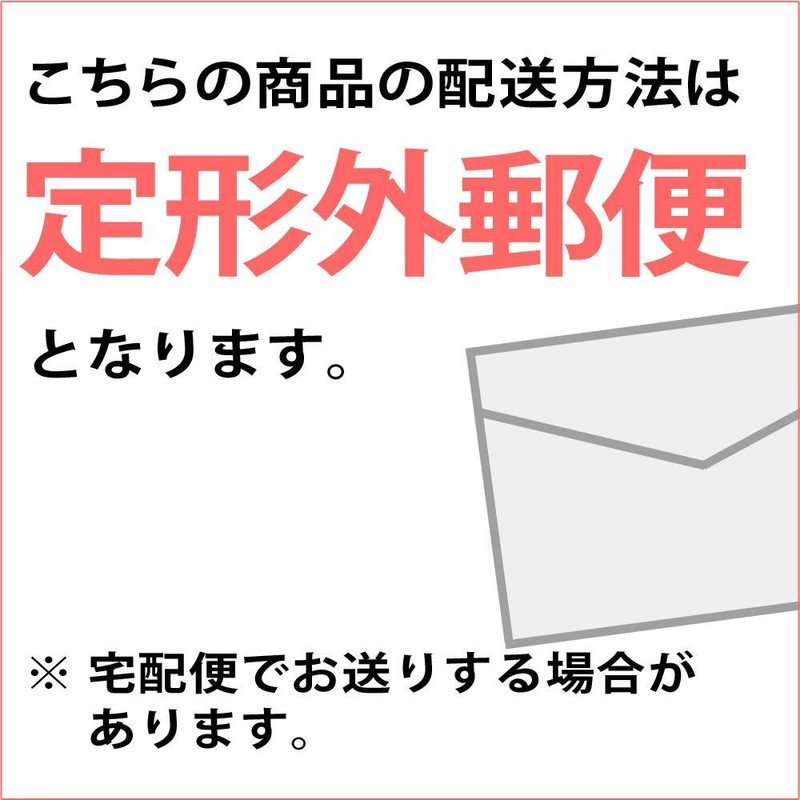 ease carrier oil sweet almond 100ml