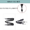 QIKEJI Adjustable Shoulder Strap, Multifunctional Replacement Strap, Perfect for Tablets,