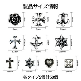 Punk Nail Art Charms 50pcs Nail Parts Metal Parts 3D Rivet Decoration Parts Vintage Cross Punk Nail Rivets Nail Design Supplies DIY Handmade Accessories (Section A)