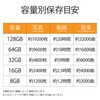 Elecom MF-HCMR032GU11A MicroSDHC Card UHS-I U1 Read Up to 30MB/s
