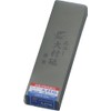 NANIWA Ebishirushi New Omura abrasive grinding wheel luxury cutlery Arato
