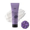 plu [plu]Aroma Body Lotion 200ml #Bergamot Lavender