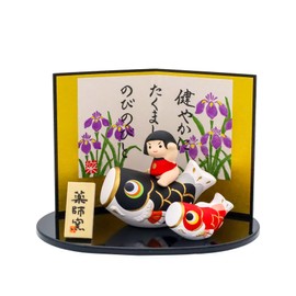 Yakushiken May Doll, Made in Japan, Seto Ceramic, Broccoli, Koinobori, Kintaro (Includes Scarlet Carp)