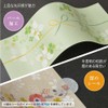 SASAGAWA Miyabi 50-9760 Noshi Notebook, Pearl, Large