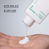 INNISFREE Green Tea Lotion For Men 150ml - INNISFREE Green