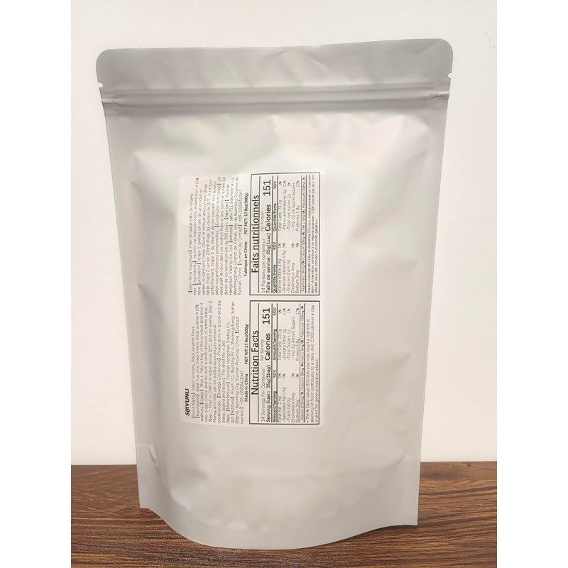 SIJIYUNLI-Hand Grinding Black Sesame Paste 500g/17.63oz Breakfast, black sesame sauce,