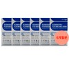 Days On Oh Hanjin Prebiotics FOS Triple 6-month supply / 데이즈온 오한진 프리바이오틱스 FOS 트리플 6개월분