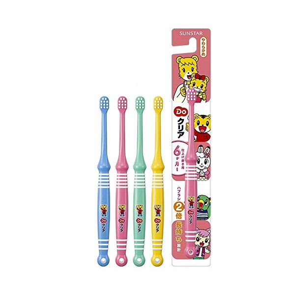 Sunstar Doo Clear Children's Toothbrush, For Finishing Polishing, Soft x 6 Pieces