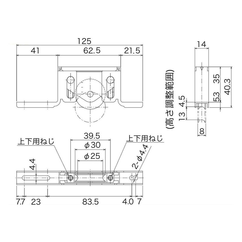 Producing Home Sale kaken Sashes Replacement 戸車 T14B – 30