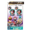 [BANDAI] Number One Sentai Gojuger DX Sentai Ring Set Polar