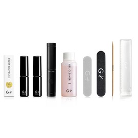 Peel Off Gel Set (090 Gold Lush) | Removable, Gel Nail Kit, Popular for Beginners, Made in Japan, No Shaving, Self Gel Nail Off, Easy