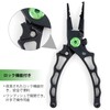 Cyfie Fishing Pliers, Anti-Rust, Multi-functional, Locking Function, Line Cutter, Needle