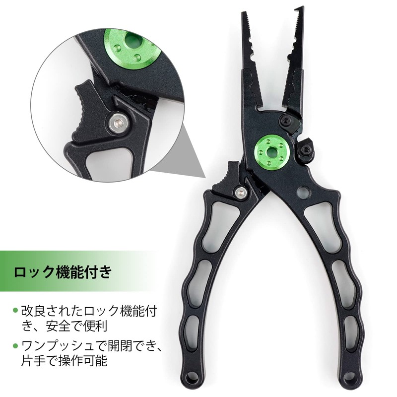 Cyfie Fishing Pliers, Anti-Rust, Multi-functional, Locking Function, Line Cutter, Needle