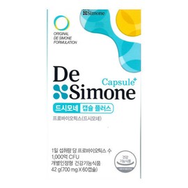 Deusimone 드시모네 캡슐 플러스 700mg x 60캡슐 / 써클 Dshimone Capsule Plus 700mg x 60 Capsules / Circle