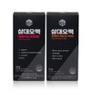 three to five hundred [Vitality Package] 2 boxes of 3 to 5 hundred arginine + black maca sticks in total / [활력패키지] 삼대오백 아르기닌 + 블랙마카 스틱 총 2박스