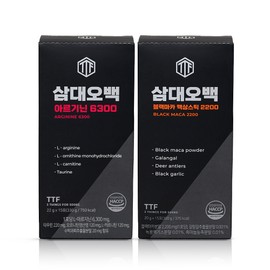 three to five hundred [Vitality Package] 2 boxes of 3 to 5 hundred arginine + black maca sticks in total / [활력패키지] 삼대오백 아르기닌 + 블랙마카 스틱 총 2박스