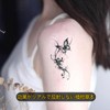 Tattoo Stickers, Butterfly, Black, Body Seal, Tattoo Stickers, Disappearing in