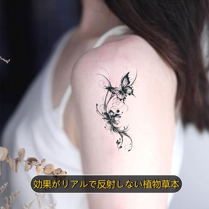 Tattoo Stickers, Butterfly, Black, Body Seal, Tattoo Stickers, Disappearing in