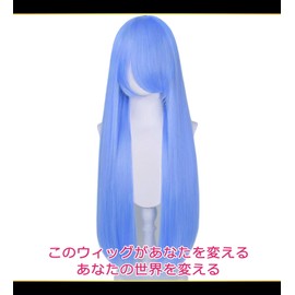 CaseEden WIG6143 Cosplay Wig, Full Wig, Heat Resistant, Straight, Long, 39.4 inches (100 cm), Light Blue, Light Blue