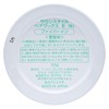 Salon Style Hair Wax B Fiber In 72g