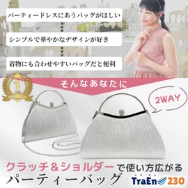 [TraEn230] Wedding Guest Bag, Party Bag, Gama Mouth, Coming of Age Ceremony, Shoulder Bag, Kimono Bag, Long Sleeve Clutch Bag, Wedding, Formal, Kimono, Black