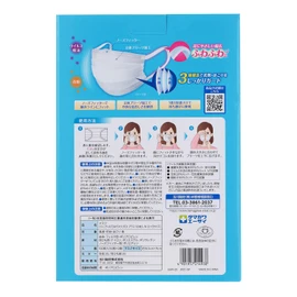 Fitty 7DAYS Non-woven Mask, EX Plus, White, Regular, Size, 100 Sheets (50 Sheets x 2 Boxes), Individually Wrapped
