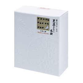 Kyoto Shabonya Handmade Additive-Free Facial Washing Soap, 3.2 oz (90 g) (Black Soy Soap) [Box Shipped Folded]