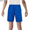 Yonex 15150 Half Pants, ice gray (326)