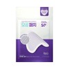 Dr.G Bakuchiol Porejet Micro 800 Shot Needle Patch 4 Pieces