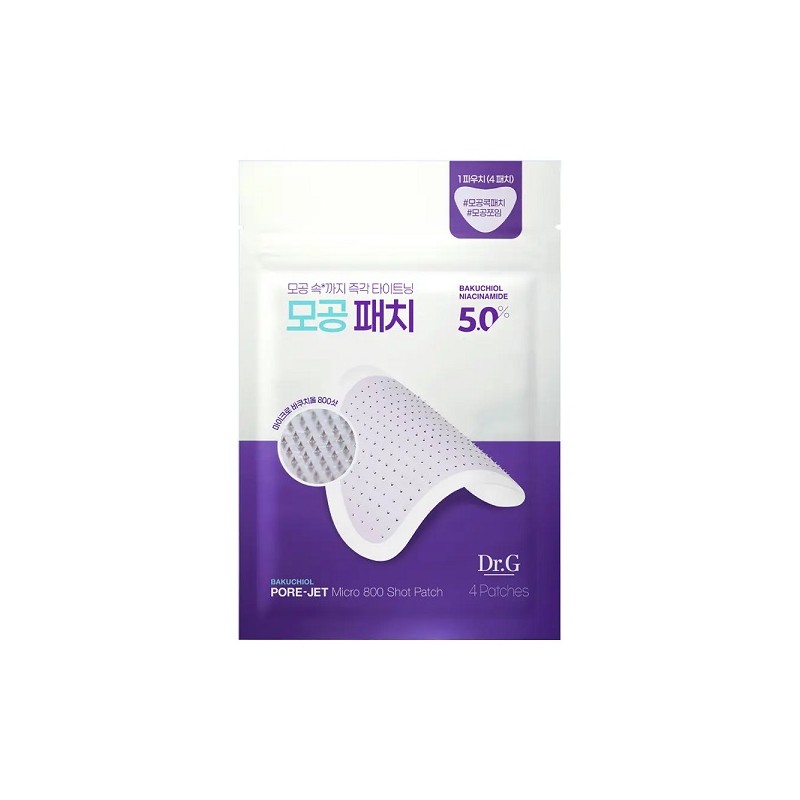 Dr.G Bakuchiol Porejet Micro 800 Shot Needle Patch 4 Pieces