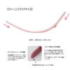 Piccolo Cleaning Swab (For Care) Atelier Tomahaz (Kaki)