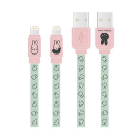 Gourmandies Miffy Lightning Sync & Charge Cable Miffy MF-387B