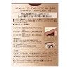 kohuredo-ru Eye Shadow byu-texio-raaizu