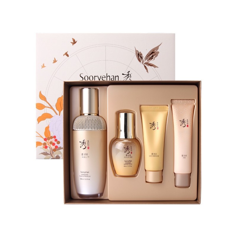 Suryeohan Jinseng Essence Advanced 100ml Large Capacity Planning Set _FM